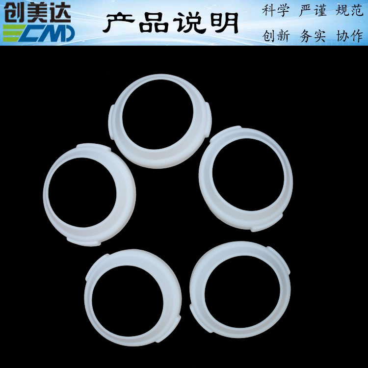 河北省保温瓶空心硅胶密封圈可使用河北省保温瓶空心硅胶密封圈可使用时间长阳江硅胶零件加工定做