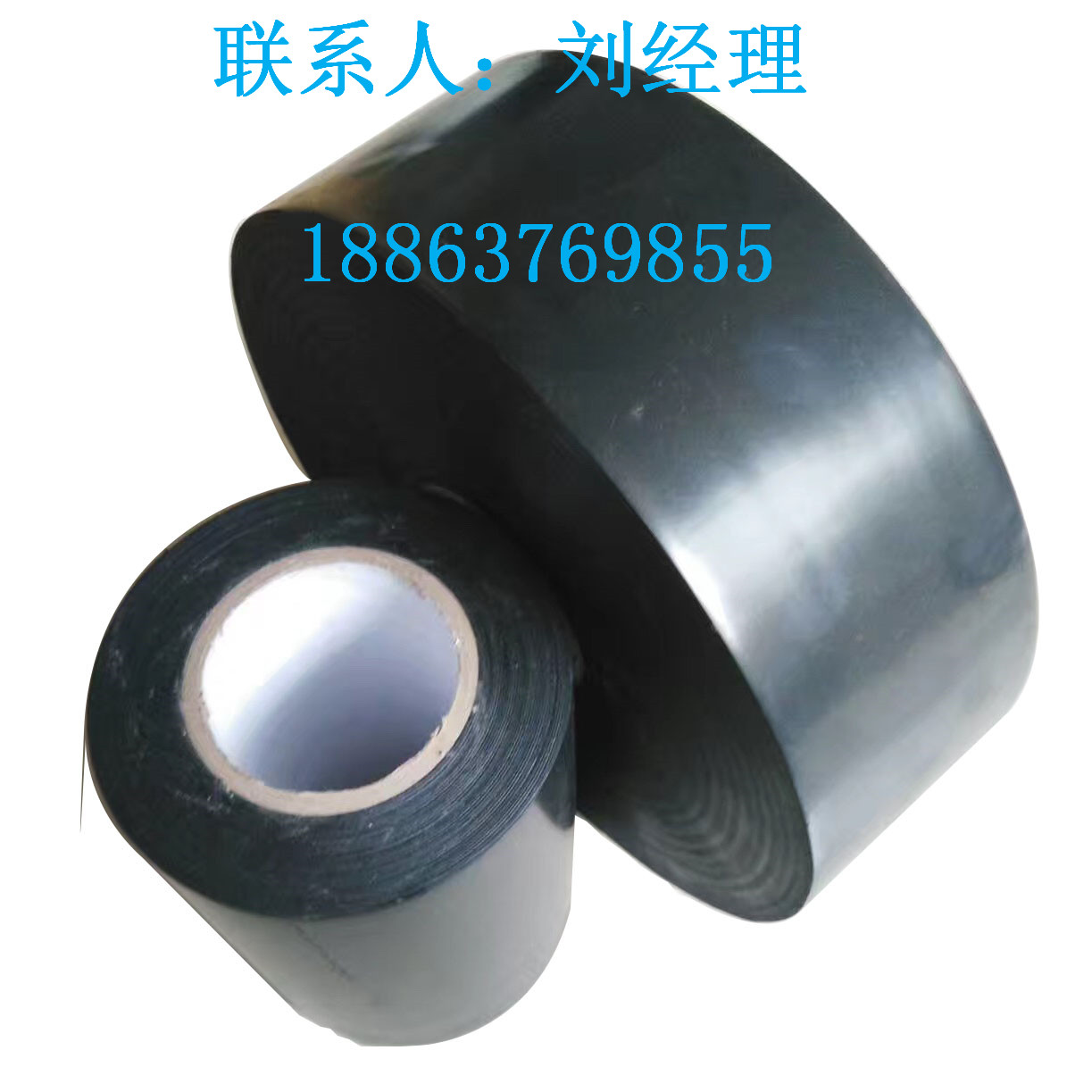 聚乙烯防腐膠粘帶 聚乙烯防腐膠帶 專業(yè)生產(chǎn) 可定制 廠家直銷， 聚乙烯防腐 膠粘帶
