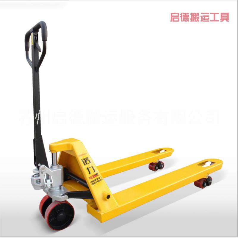 叉車供應(yīng) 手動液壓鏟車托盤搬運車圖片/叉車供應(yīng) 手動液壓鏟車托盤搬運車樣板圖 (3)
