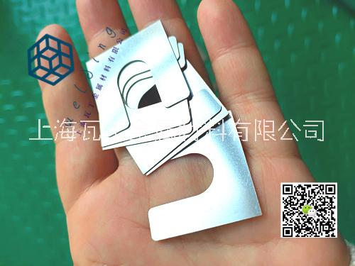 可剝疊層墊片、精密調(diào)整墊片、層撕墊片、不銹鋼墊片、復(fù)合墊片、手剝墊片加工，非標(biāo)軸承墊片加工