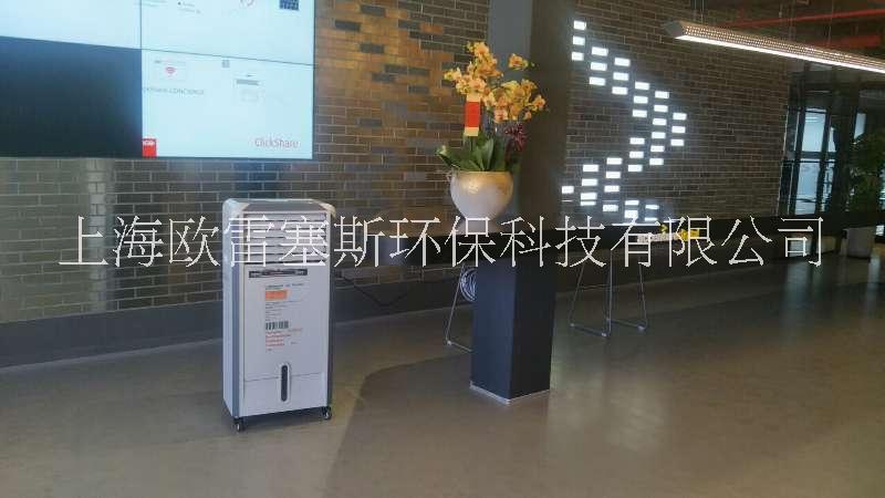 商用空氣凈化器圖片/商用空氣凈化器樣板圖 (3)
