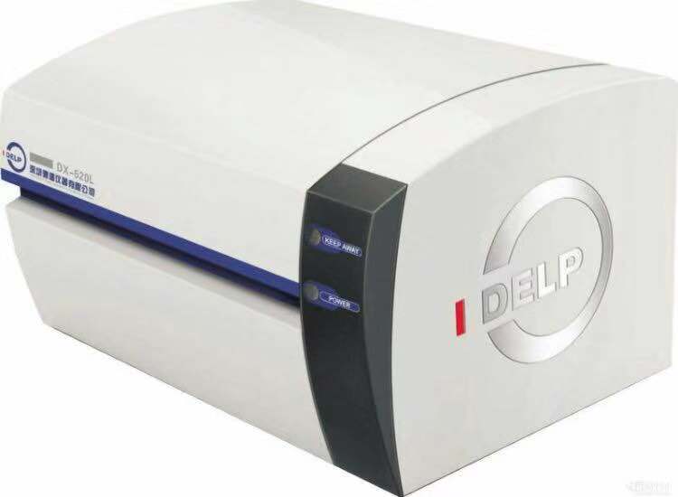 X熒光光譜儀圖片/X熒光光譜儀樣板圖 (3)