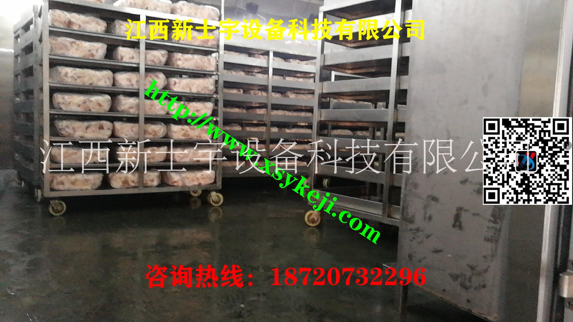 快速解凍設(shè)備