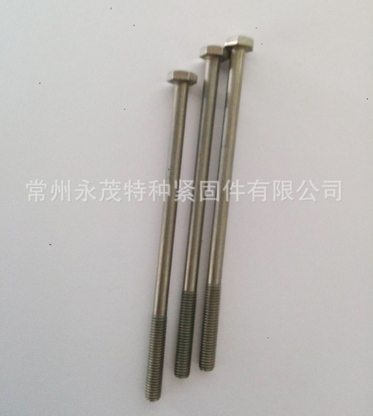 長(zhǎng)螺絲圖片/長(zhǎng)螺絲樣板圖 (3)