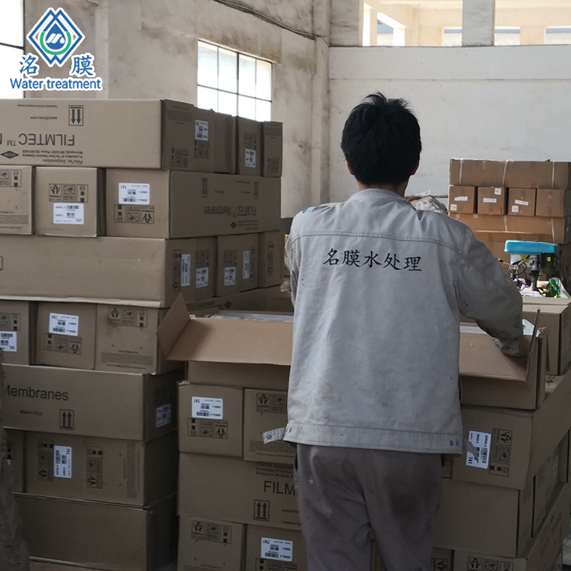 反滲透膜圖片/反滲透膜樣板圖 (3)