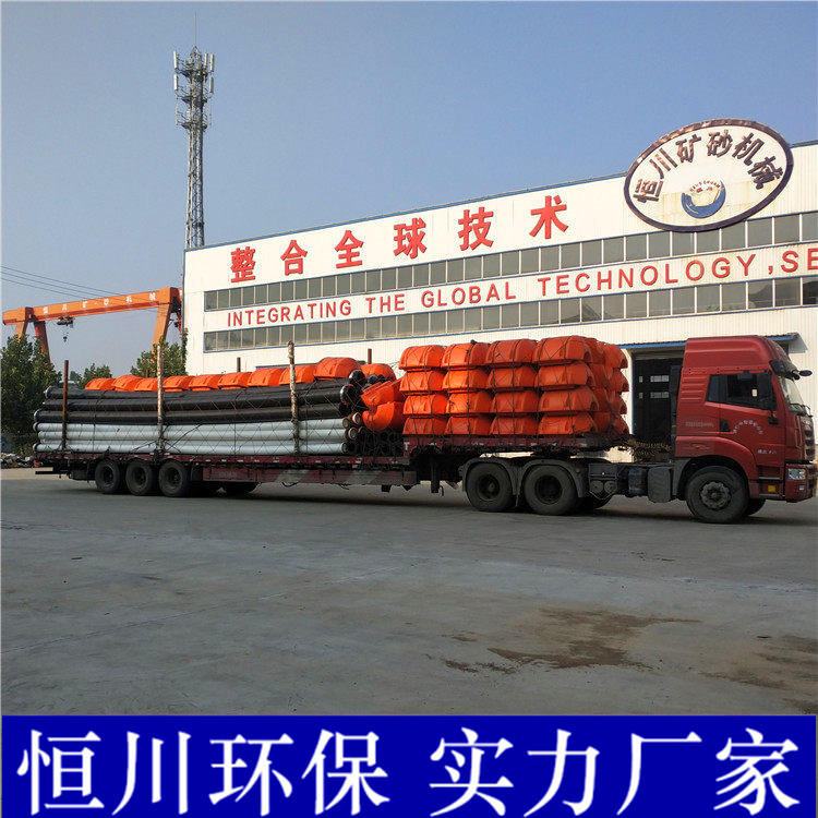 2020新式射吸式挖泥船圖片/2020新式射吸式挖泥船樣板圖 (3)
