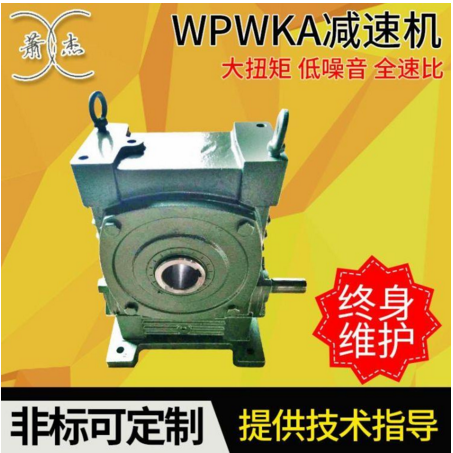 小型蝸輪直角減速機圖片/小型蝸輪直角減速機樣板圖 (4)