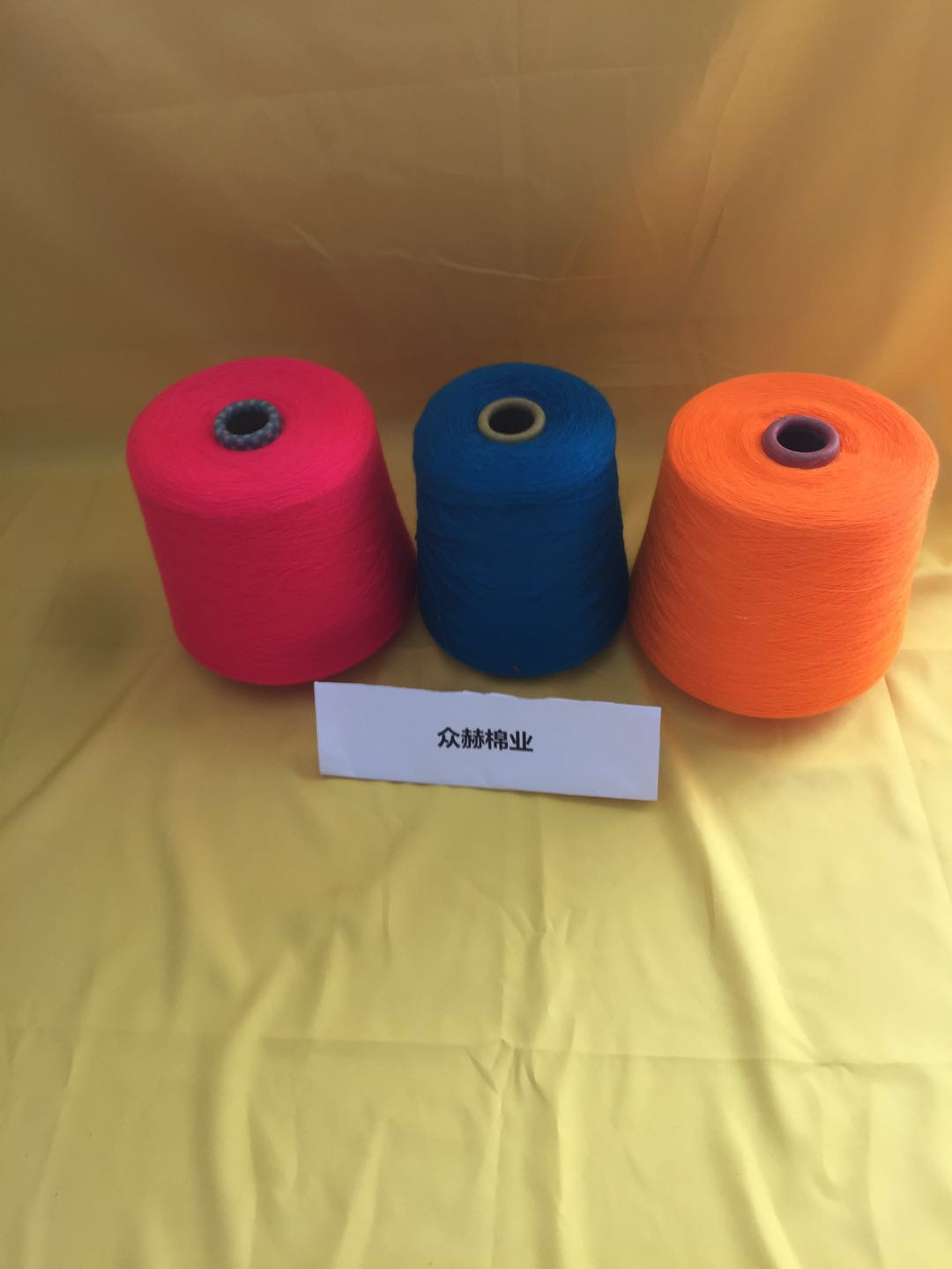 純棉絲光棉圖片