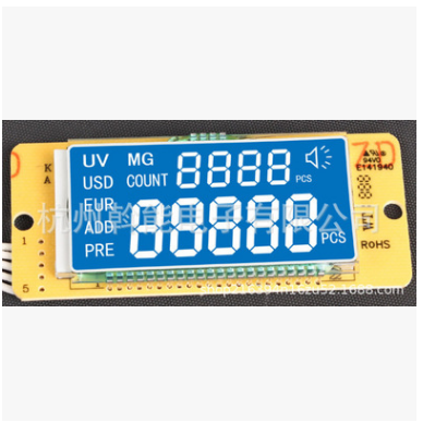 电动牙刷LCD液晶显示屏 电动山地自行车LCD液晶显示屏 电动剃须刀段码液晶屏 贴片灯LED背光源生产