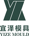 东莞市宜泽模具实业有限公司