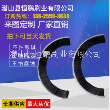 砌塊成型機(jī)條刷毛刷條型尼龍絲條刷圖片