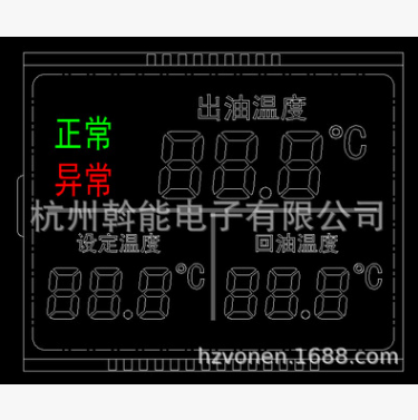 油液粘度和温度检测设备 检测设备仪器 检测仪器设备 温度检测设备 粘度检测 油液粘度检测设备图片