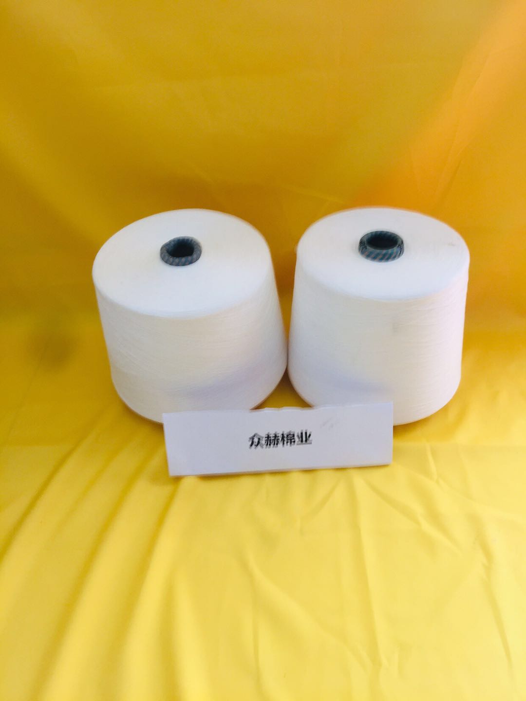 眾赫棉業(yè)竹纖維胚紗40支竹纖維40s50s價(jià)格