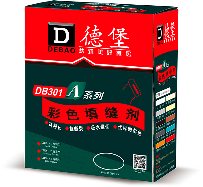 彩色防霉填縫劑圖片/彩色防霉填縫劑樣板圖 (3)