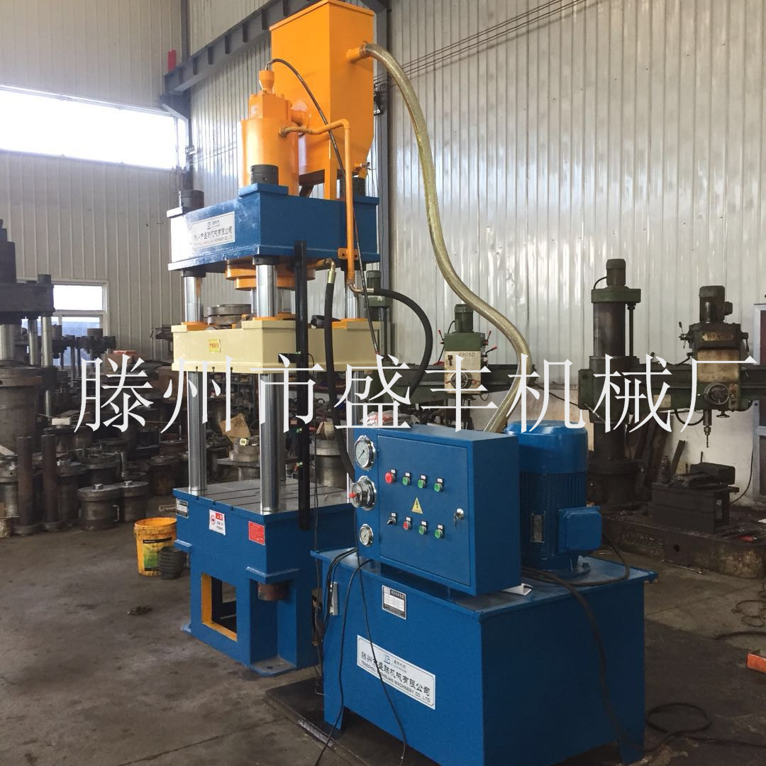 200T四柱液壓機(jī)圖片/200T四柱液壓機(jī)樣板圖 (3)