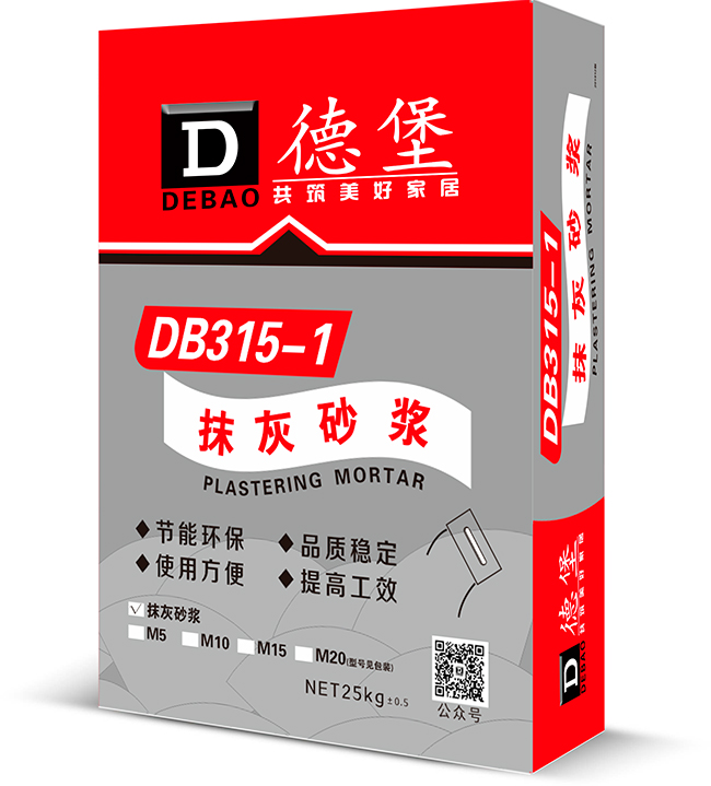 外墻膩?zhàn)臃蹐D片/外墻膩?zhàn)臃蹣影鍒D (3)
