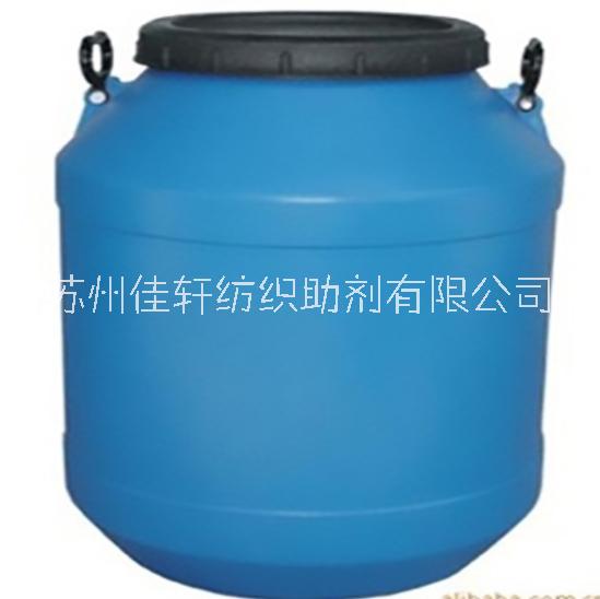 無氟防水劑圖片/無氟防水劑樣板圖 (2)