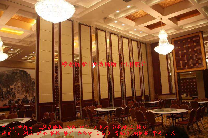 寧波活動隔斷 寧波移動隔墻圖片
