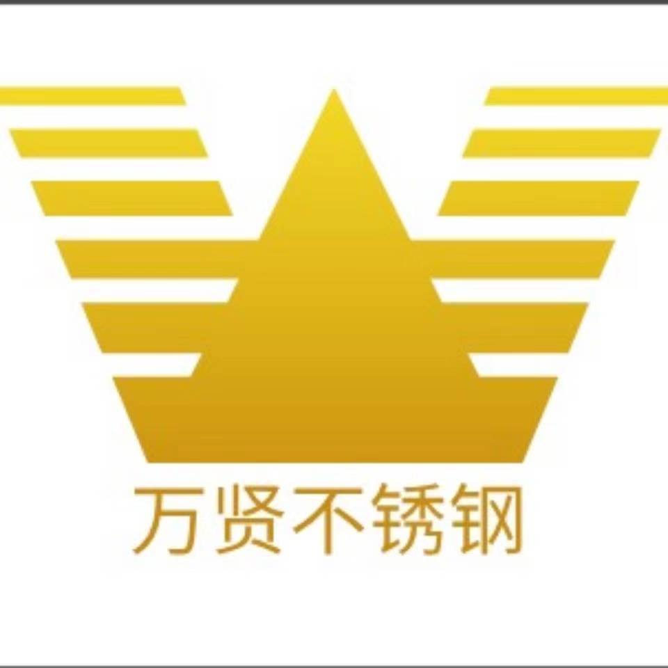 佛山市顺德区兆盈达不锈钢有限公司