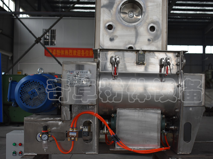 臥式無重力混合機圖片/臥式無重力混合機樣板圖 (3)