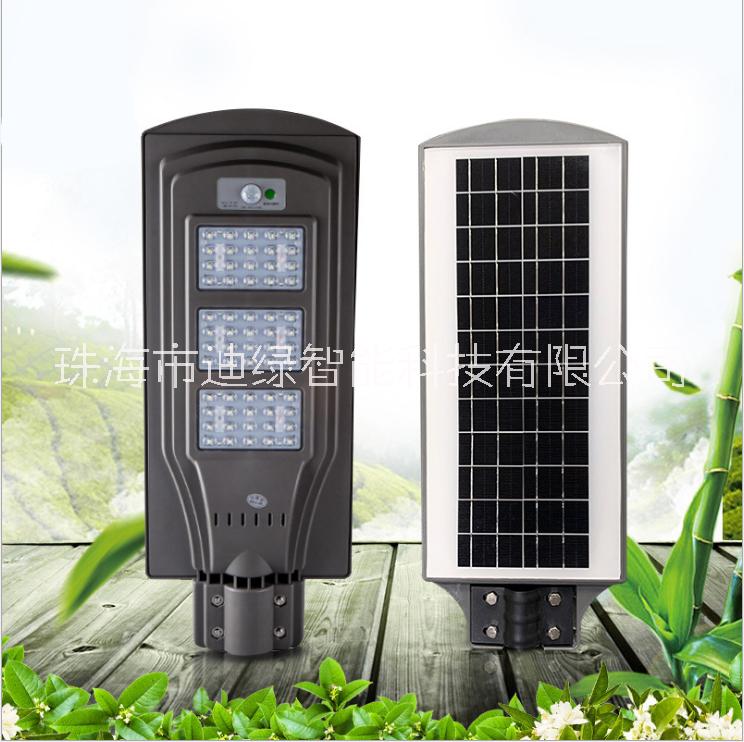 太陽能燈圖片/太陽能燈樣板圖 (2)