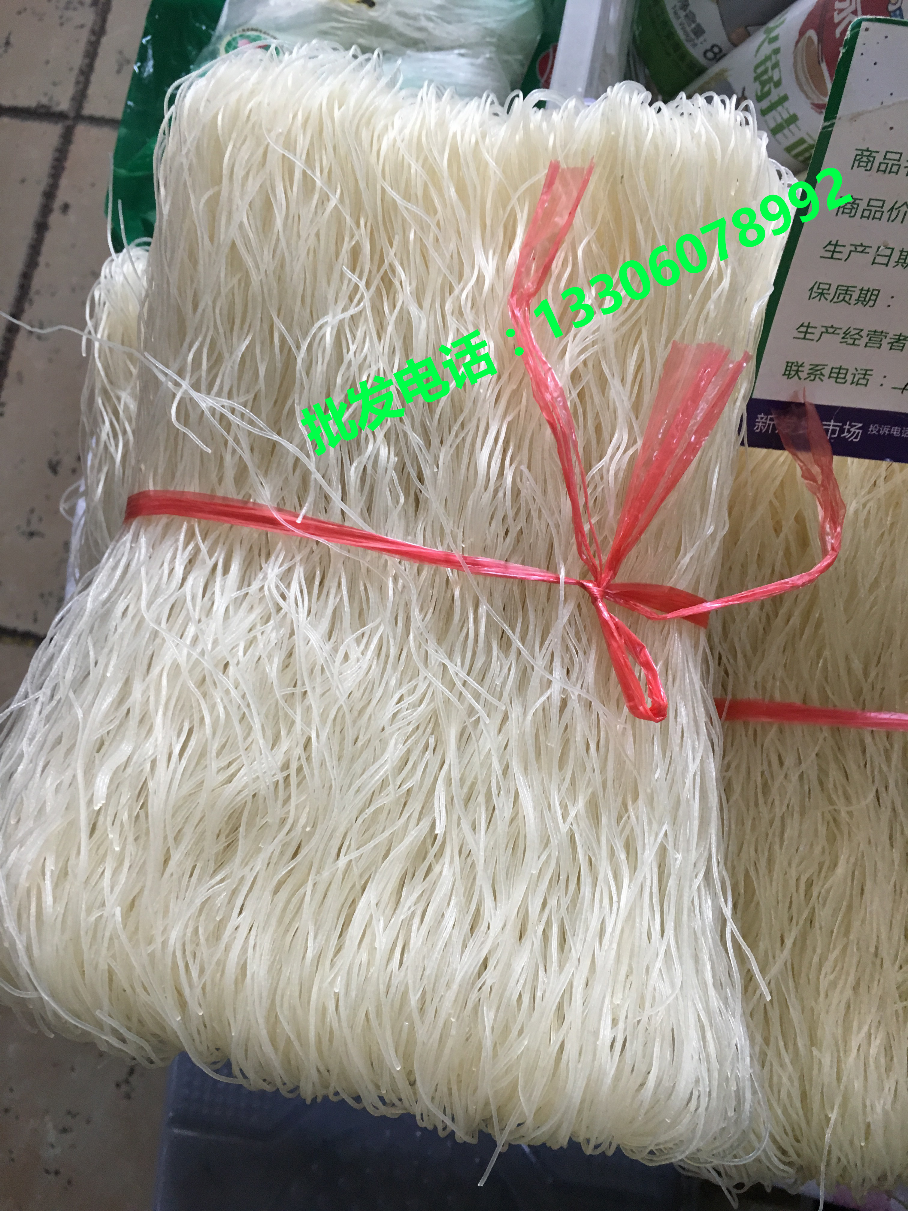 干米粉圖片/干米粉樣板圖 (3)