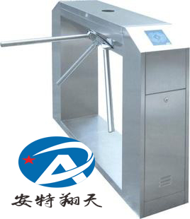 青島學校翼閘擺閘三輥閘安裝，人員