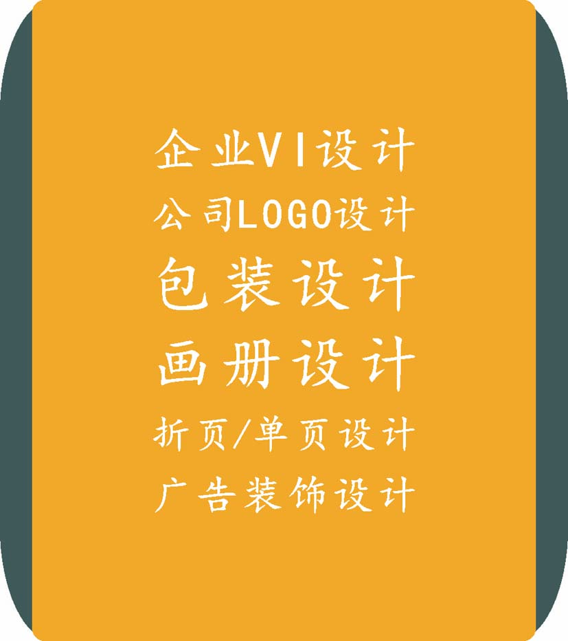 西安市logo标志设计厂家背景墙西安企业logo标志如何设计 西安企业logo标志如何设计 logo标志设计