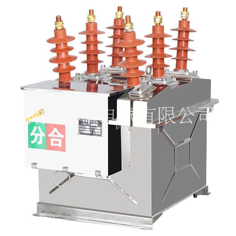 ZW8戶外高壓真空真空斷路器圖片/ZW8戶外高壓真空真空斷路器樣板圖 (4)