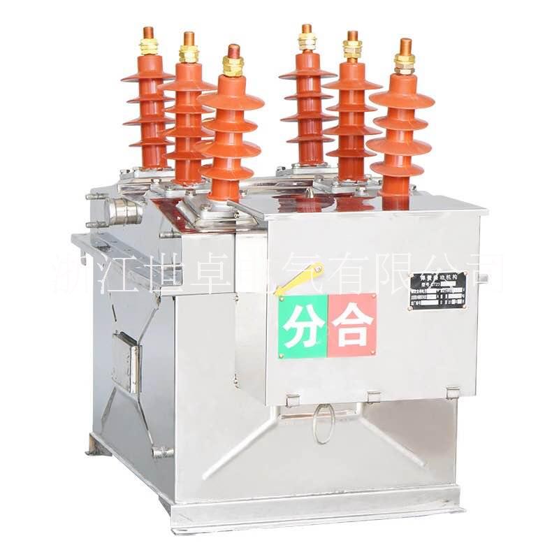 ZW8戶外高壓真空真空斷路器圖片/ZW8戶外高壓真空真空斷路器樣板圖 (3)