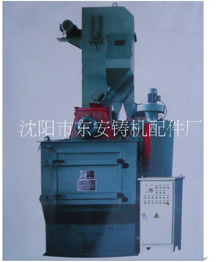 履帶拋丸機(jī)圖片/履帶拋丸機(jī)樣板圖 (3)