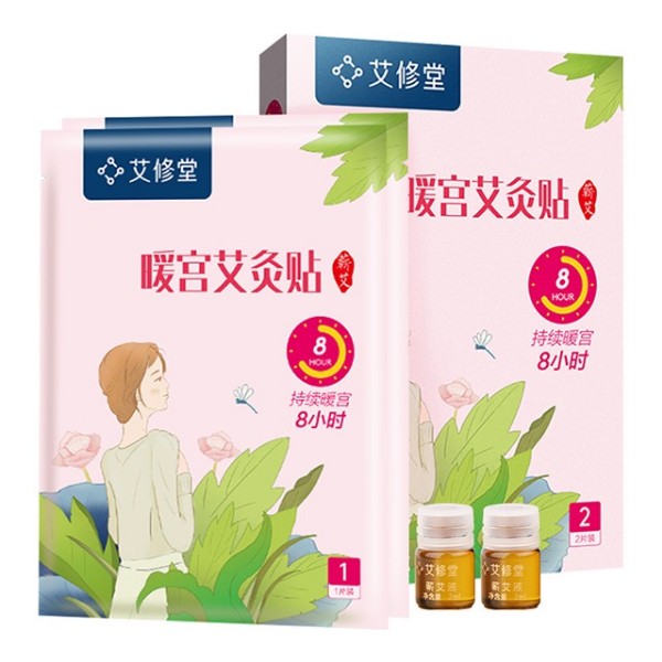 3.8员工福利礼品图片