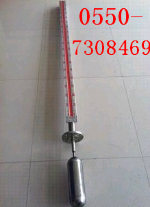 UHZ-50磁性浮球液位計(jì)