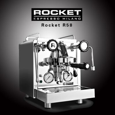 火箭ROCKET R58图片