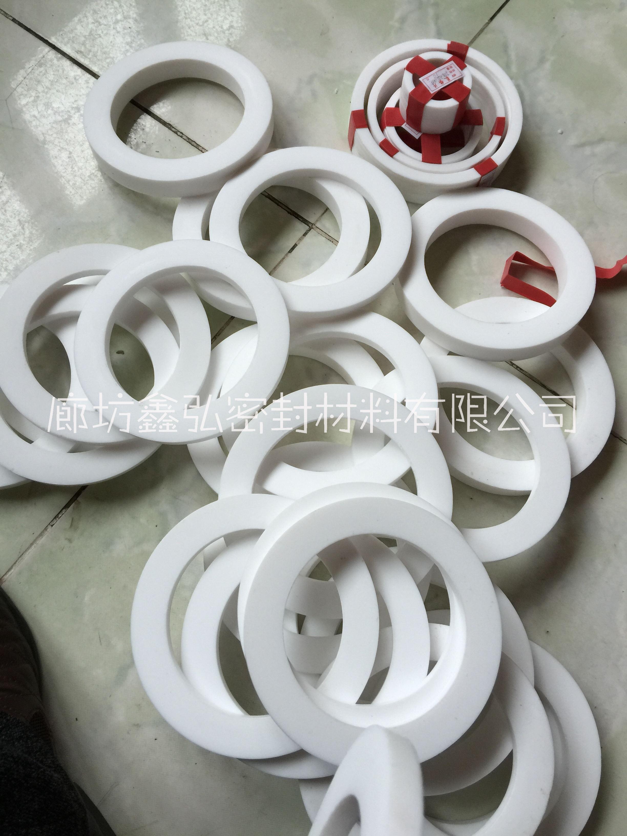 鑫弘PTFE-MFM聚四氟乙烯板垫片   DN100-PN0.25聚四氟乙烯垫片图片