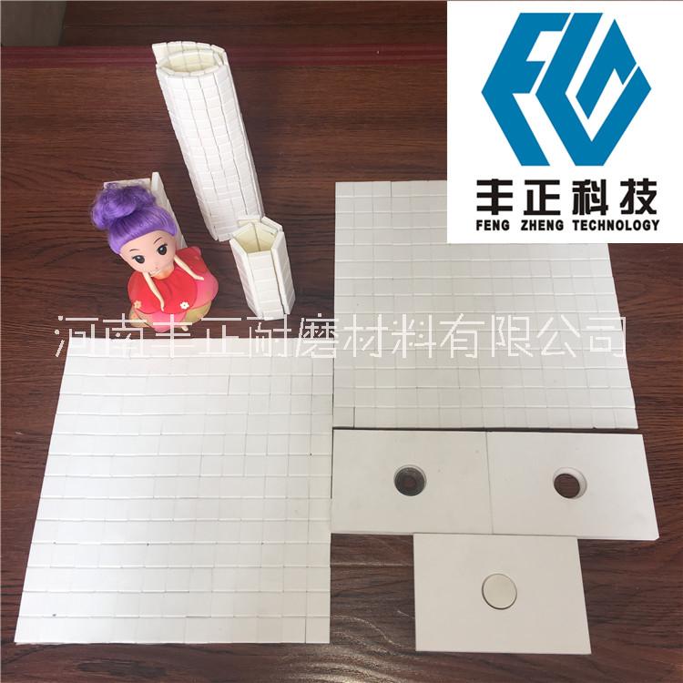 耐磨陶瓷片圖片/耐磨陶瓷片樣板圖 (2)