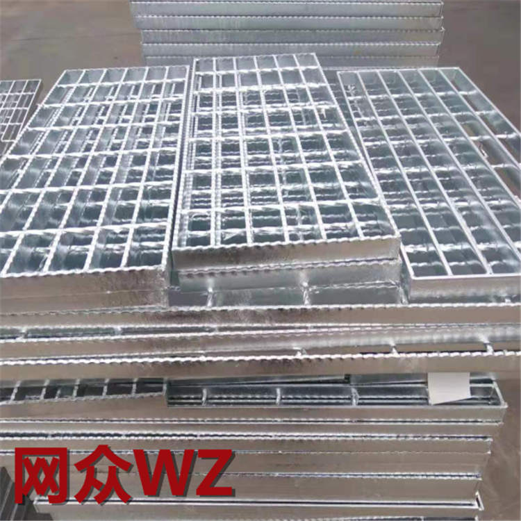 樓梯踏步板WZ鍍鋅樓梯踏步板WZ網(wǎng)眾鍍鋅踏步板