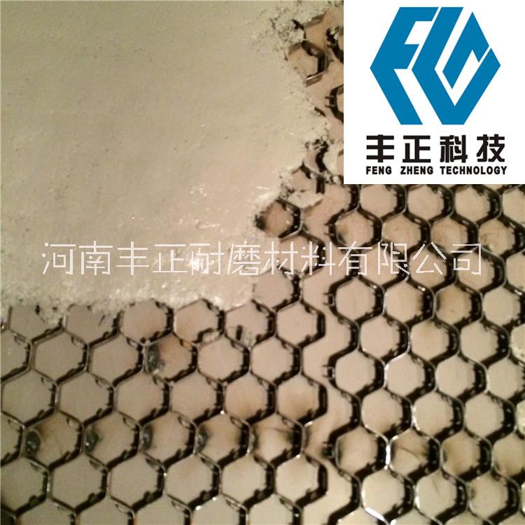 耐磨涂料圖片/耐磨涂料樣板圖 (2)