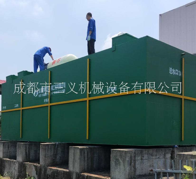 四川廠家直銷 一體化污水處理設(shè)備，養(yǎng)殖、工業(yè)、醫(yī)療污水均可處理，出水達(dá)標(biāo)，歡迎選購圖片