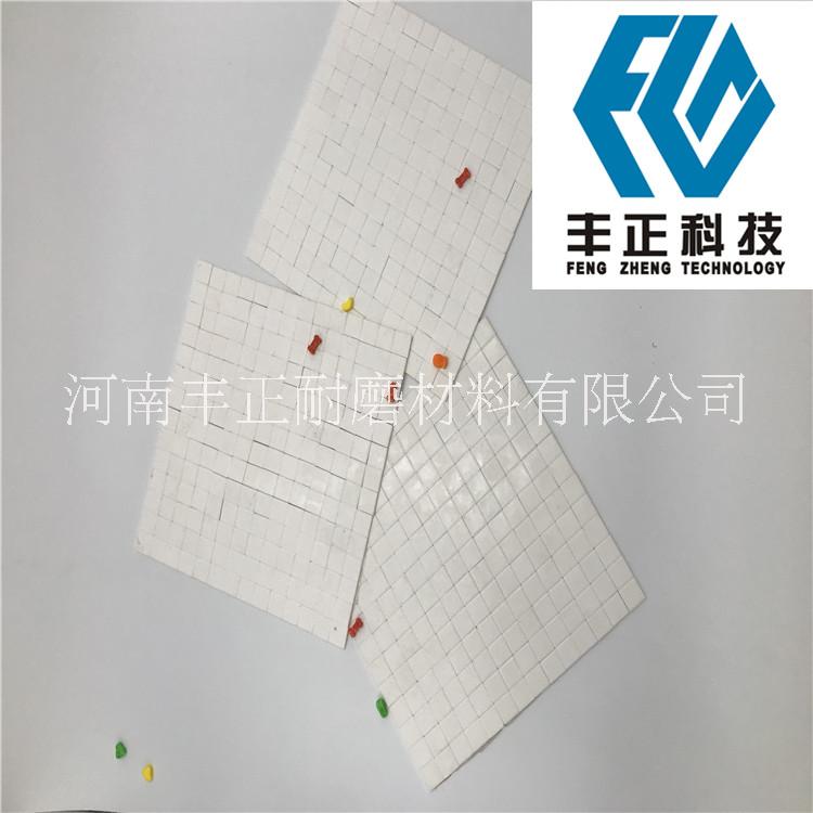 耐磨陶瓷片圖片/耐磨陶瓷片樣板圖 (1)