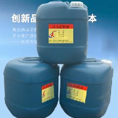 貼皮膠圖片/貼皮膠樣板圖 (3)