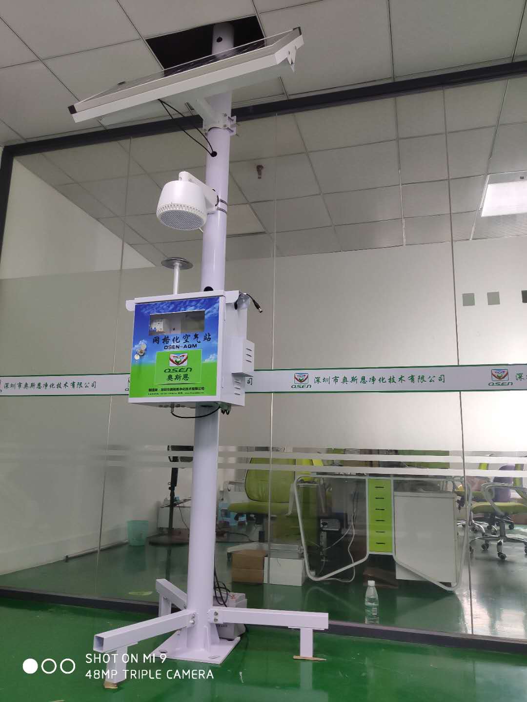 微型空氣圖片/微型空氣樣板圖 (2)