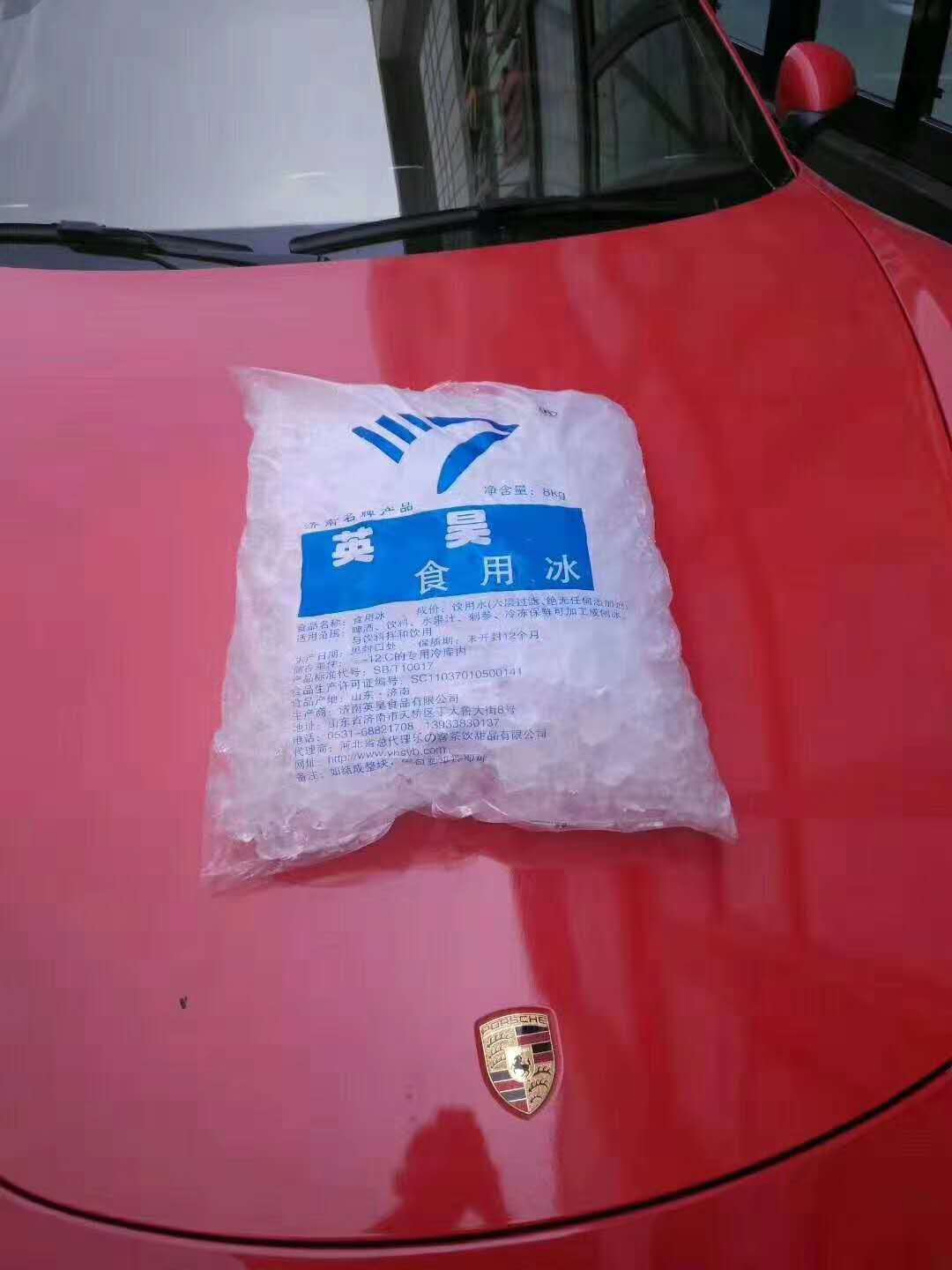 濟南天橋食用冰塊配送批發(fā)價格