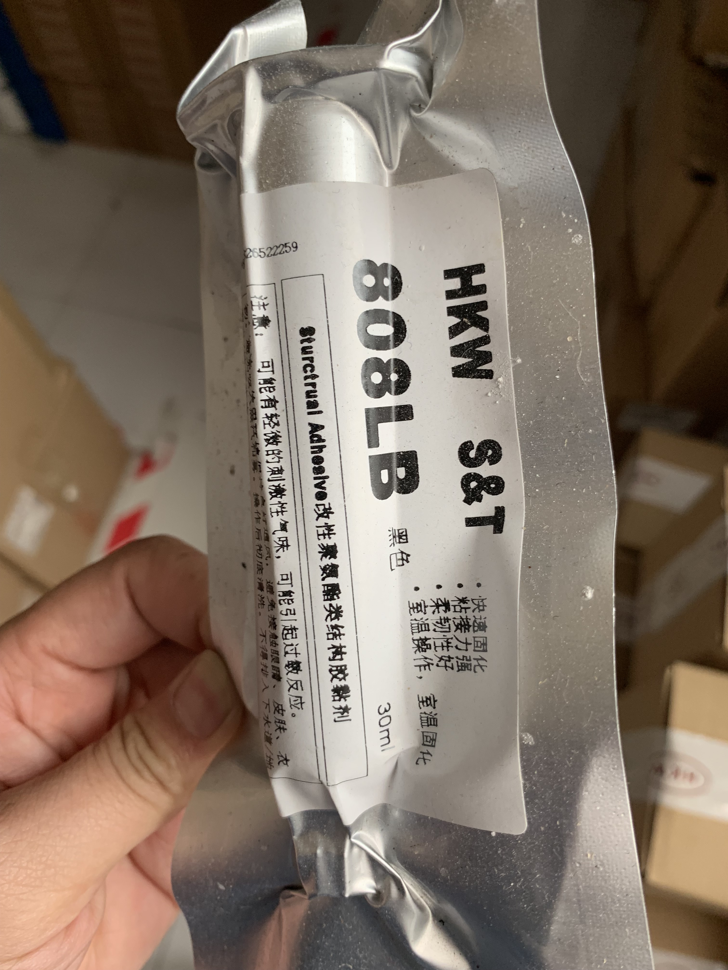 HKW5296  HKW5296W圖片/HKW5296  HKW5296W樣板圖 (3)