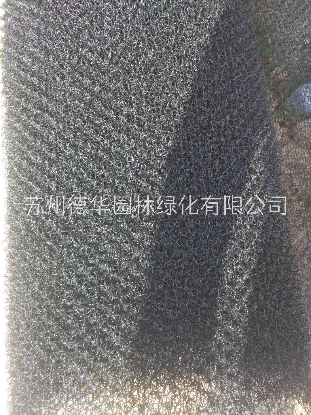 柔性生態(tài)水工保護(hù)毯圖片/柔性生態(tài)水工保護(hù)毯樣板圖 (3)