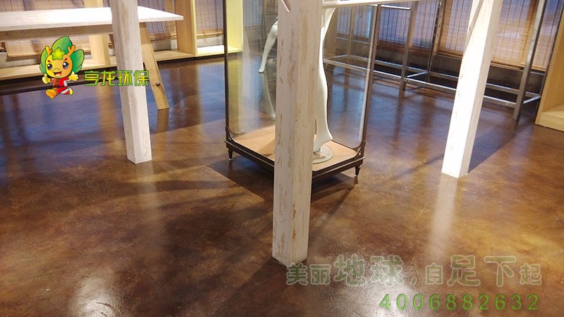 彩色裝飾地坪圖片/彩色裝飾地坪樣板圖 (2)