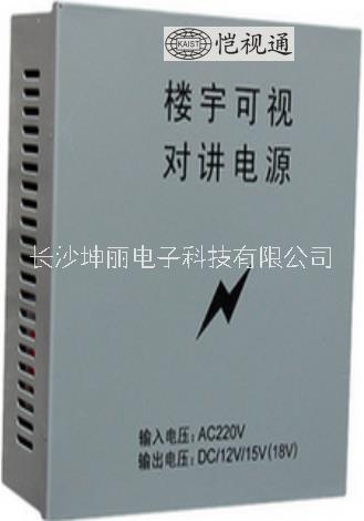 長(zhǎng)沙樓宇對(duì)講圖片/長(zhǎng)沙樓宇對(duì)講樣板圖 (2)