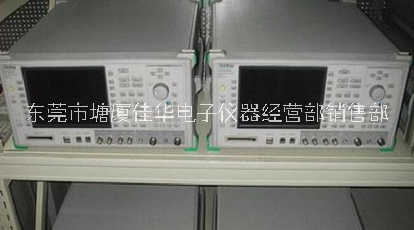 安立MT8820B綜合測(cè)試儀圖片