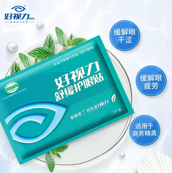 舒緩圖片/舒緩樣板圖 (3)