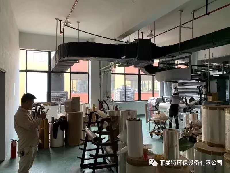 冷風(fēng)機(jī)通風(fēng)管道圖片/冷風(fēng)機(jī)通風(fēng)管道樣板圖 (1)